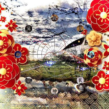 《乙巳迎春記》