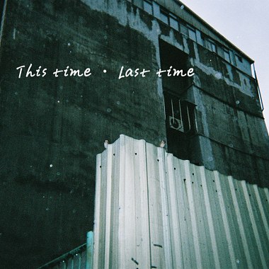 This time • Last time