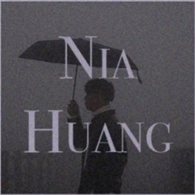 雨