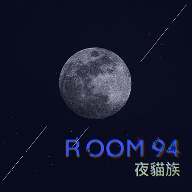 Room 94