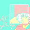 dance all through the night