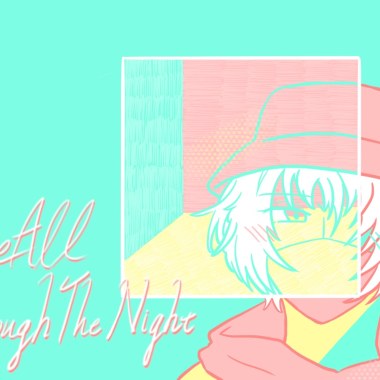 dance all through the night