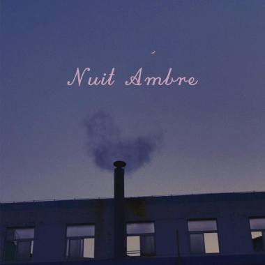 Night Tide（夜潮） - Nuit Ambre