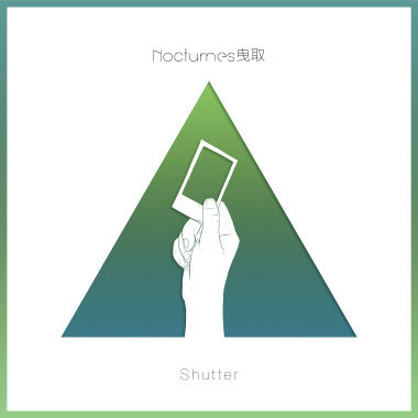 Shutter