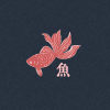 痞爺Pierre - 魚