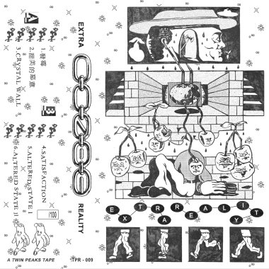 2.甜美的惡意 SWEET MALICE