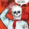 SCOD乐队 - 吸血鬼之舞
