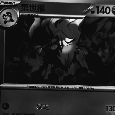 不想放假不想開學(prod. benztrackz)