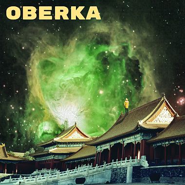 雲宮迅音 (Oberka Remix)