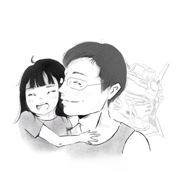 I wish.demo