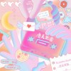 风吹拂（Bonus Track)