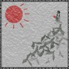 美丽的早晨