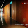 「窺」第一段