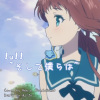 【だんご花】「lull ~そして僕らは~ (dj-Jo Remix)」を歌ってみた【凪のあすから OP1】