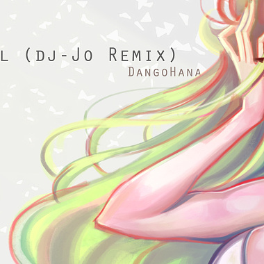 【だんご花】「unravel (dj-Jo Dubstep Remix)」を歌ってみた【 東京喰種トーキョーグール OP】