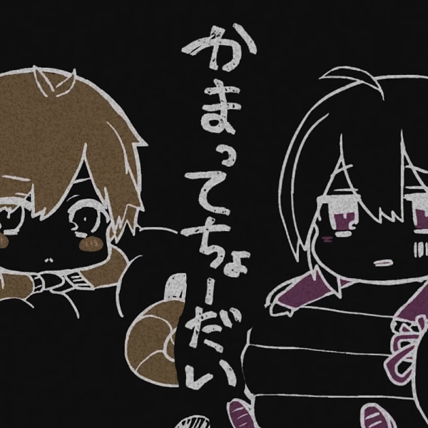 だんご花 X 陸詩月 かまってちょーだい を歌ってみた だんご花 Streetvoice 街聲 最潮音樂社群