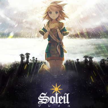 【だんご花】「ソレイユ -Soleil-」を歌ってみた