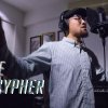 老樹OTree - 2018 852 cypher