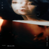 Wind Wave 風波 feat. Majin