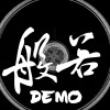 黃昏旅途