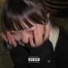Shawty為什麼你會不喜歡我 (Remix)