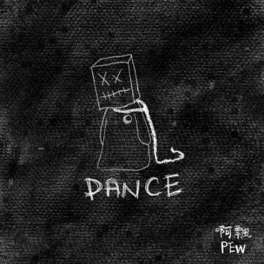 DANCE
