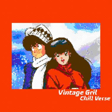 Vintage Girl