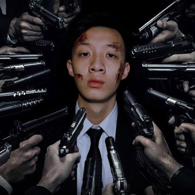 無名氏
