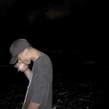 孤Alone