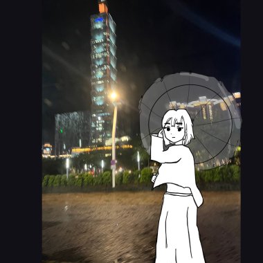 迷茫裡散個步