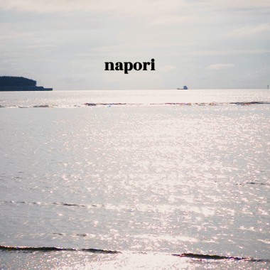 Vaundy-napori (Cover)