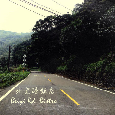 雨天的城市人