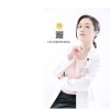 John is Sweet_20200809_有主旋律編曲