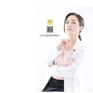 John is Sweet_20200809_有主旋律編曲
