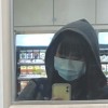 敬愛之人 To My Love (Demo)
