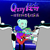 一個對抗世界的反派(demo)