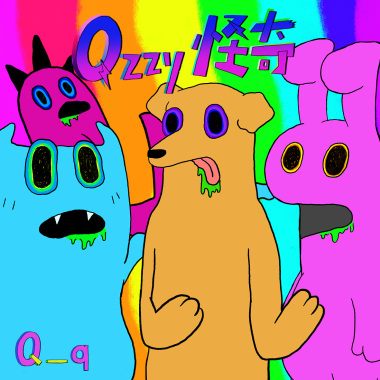 Q _ q (demo)