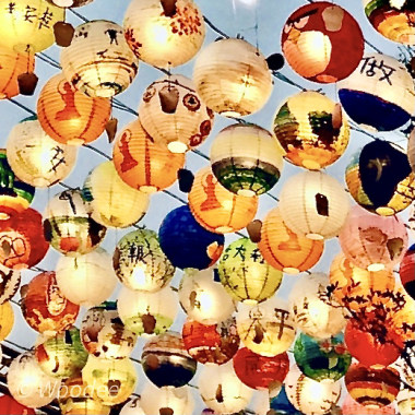 Hoian
