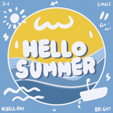 Hello Summer