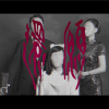 [cover] 草東沒有派對 - 還願 | 林若甄 ft. 利承諺 王駝