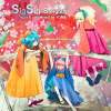 SigSig -Sprightly- (2013)