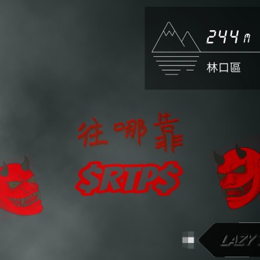 $RTP$-往哪靠