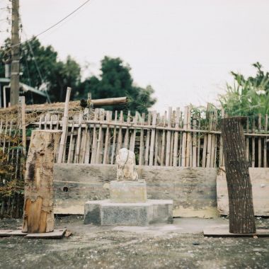 03、O lalengawan sino pangcah a radiw（阿美族始祖傳說）