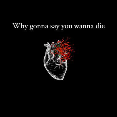 WGSYWD