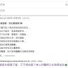 陳紅 Rayd -【起床重睡】demo