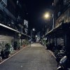 離開你找自己 demo