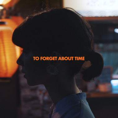 A Fang x Black Mic - To Forget About Time
