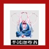 半托迦尊者