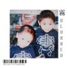 霧Blurred
