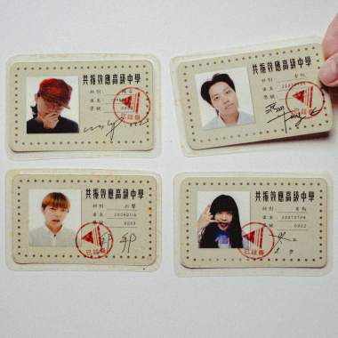 高中熱音社指南ft. wannasleep